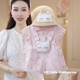 Ůͯ���b�ļ��¿����9���������b6���׃�ͯ�bСŮ���·��ɼ���