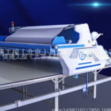 全自动拉布机 智能铺布机摊布机 源头工厂 支持定制机型