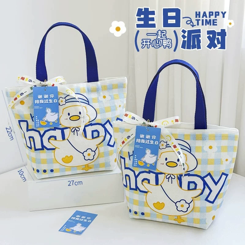 Новинка 2024 года, детские сувениры на день рождения, десять лет, практичные подарки для возвращения, портативная холщовая сумка для детского сада для женщин