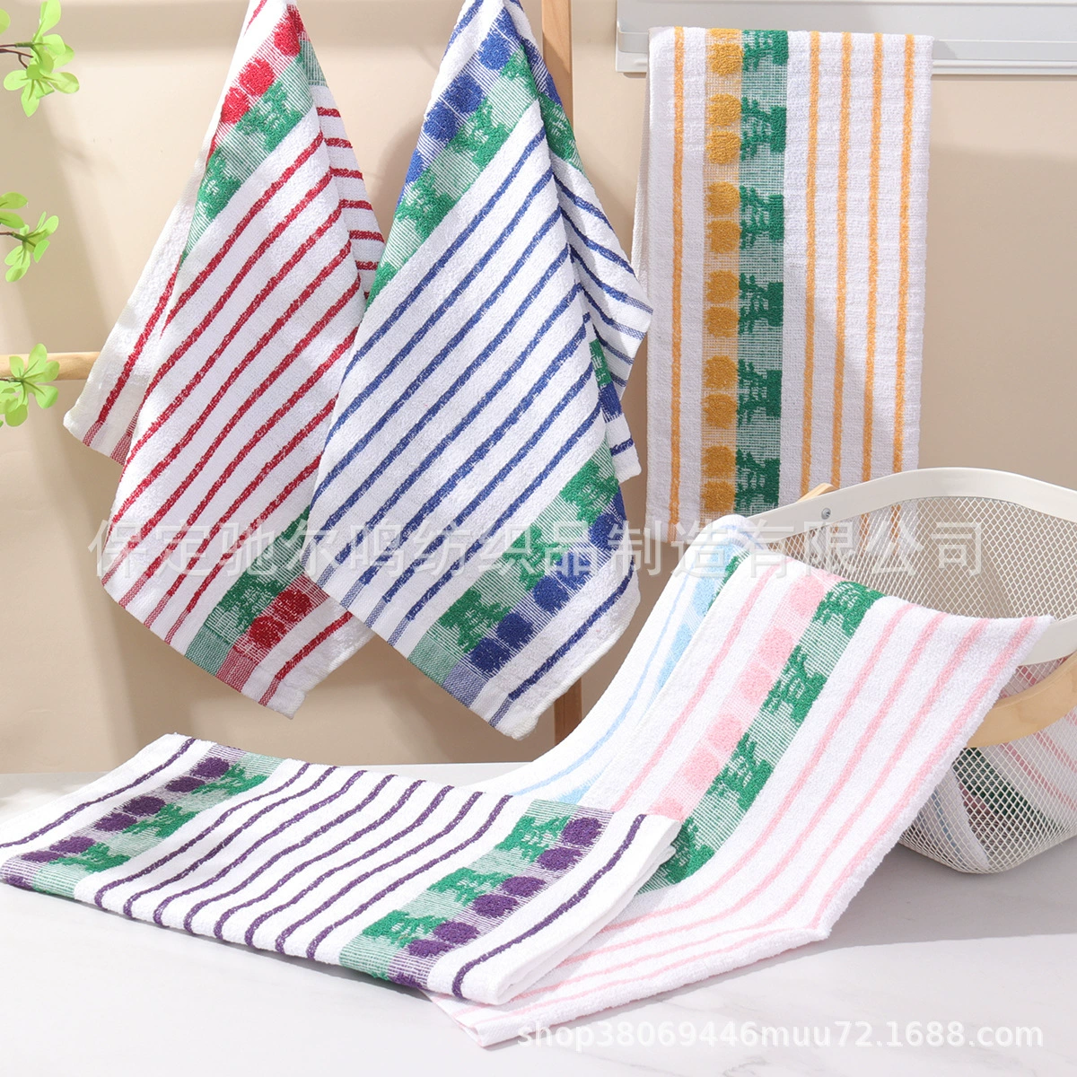 Hygienic towel, 40×60cm, gradient