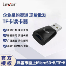 Lexar׿ɳUSB3.2MicroSDTF