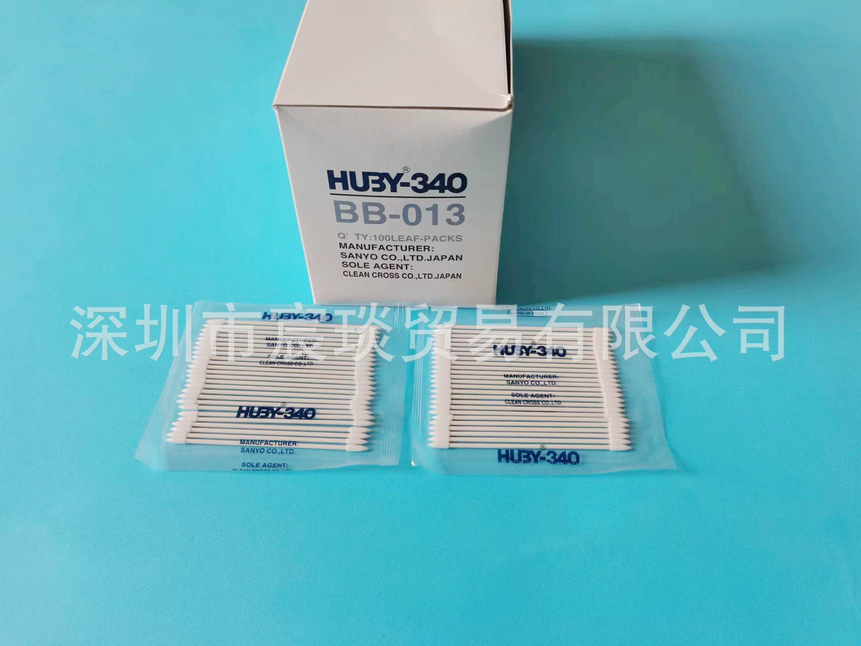 Очищающий ватный тампон HUBY340 Безпыльный ватный тампон BB013 Безпыльный ватный тампон HUBY340 BB-013 Безпыльный ватный тампон