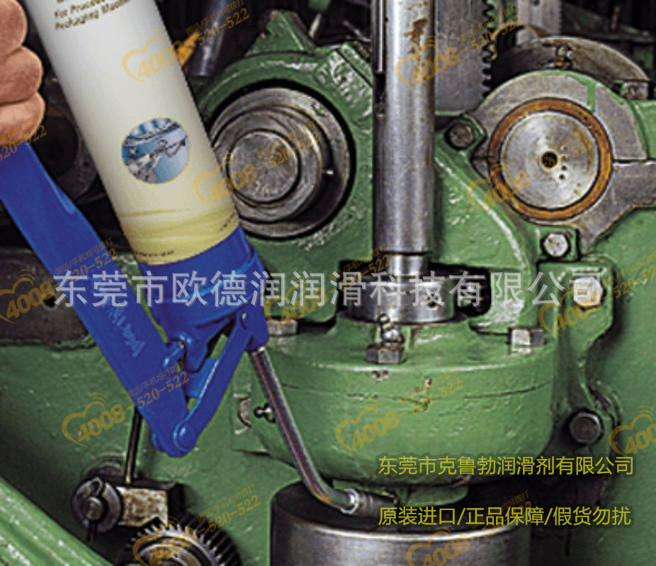 美国赤士盾Chesterton 629白色高温油脂现货直发