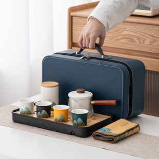 Qianli Jiangshan Portable Travel Tea Set Carry-on Outdoor Camping One Pot Four Cups Tea Pot Tea Equipment
