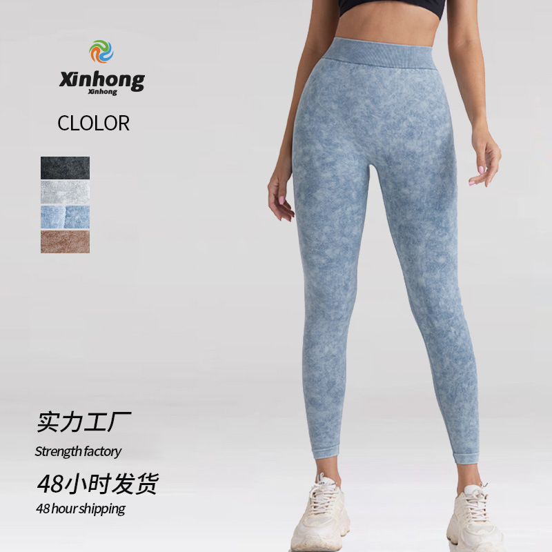 Pantalones de yoga sin costuras de lavado de arena de cintura en V europeos y americanos Pantalones de fitness elásticos de cadera de melocotón Pantalones de yoga ajustados de cintura alta al por mayor