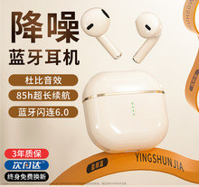 2025�¿���o���{�����CHiFi����ԭ�b���ʽ�m��