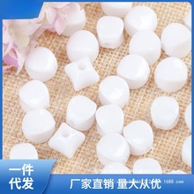 10mm实色珠四角珠串珠diy手工编织纸巾盒亚克力编制材料珠子娜幽