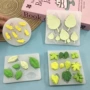 超轻手工硅胶易脱模模具