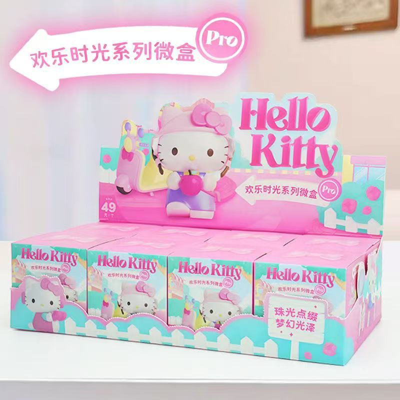 正版Hello Kitty欢乐时光系列盲盒潮玩手办可爱公仔礼品摆件批发|undefined