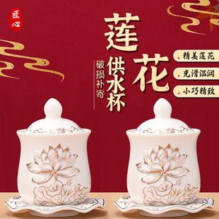 ����ɏ����ǰ�}ˮ�����մɹ���ˮ�����Ã�ˮ����ǰ��ˮ������ˮ��