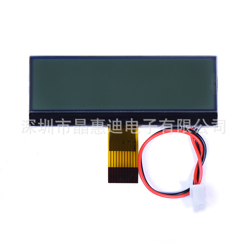 12832/Һ����/LCD/����/2.5��/ST7567/SPI/����