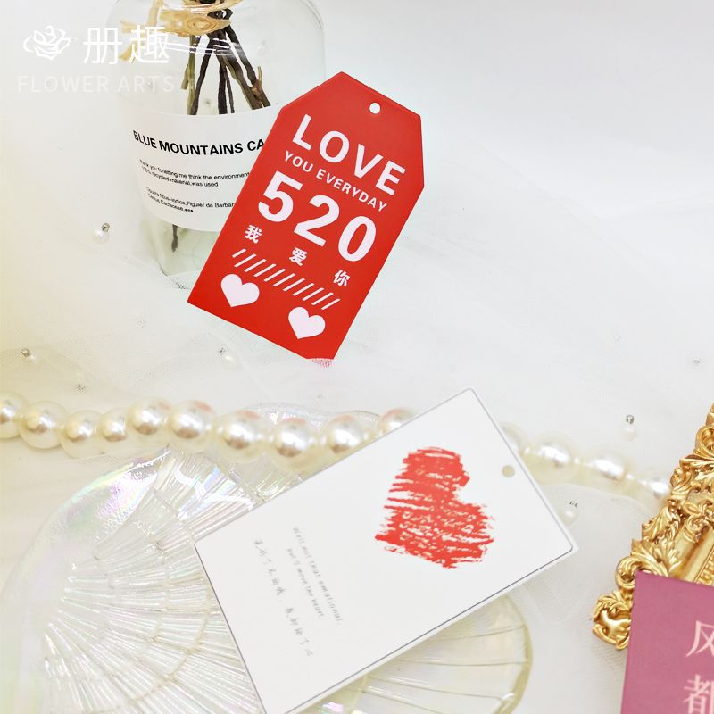 Día DE LA Madre ascensor tarjeta de felicitación 520 patrón tarjeta de regalo Tarjeta de mensaje flor embalaje flor arte tarjeta feliz tarjeta de vacaciones