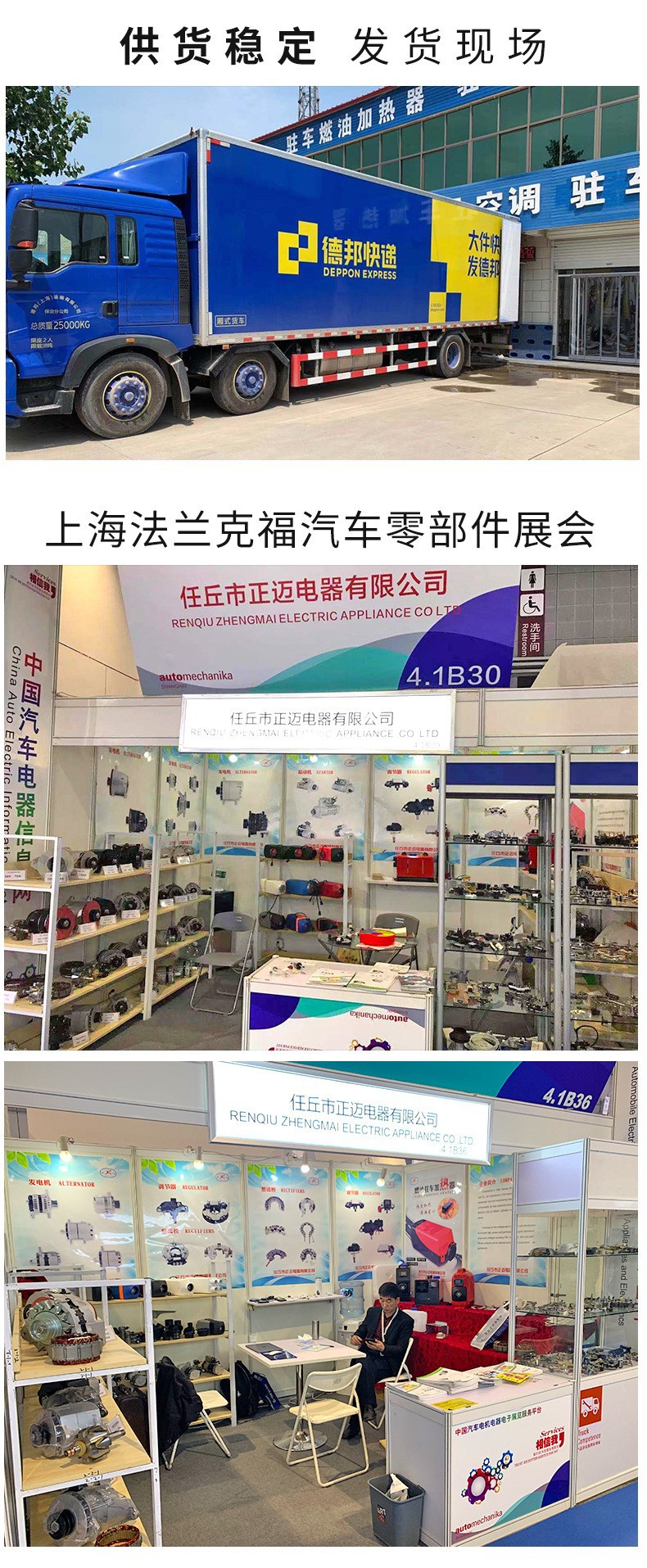 Ready Supply Parking Heater Fuel Tank Diesel Heater Hanging Fuel Tank 15L Inclined Mouth/Straight Mouth Fuel Tank