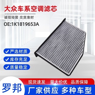 �m�����v���{�Vо�~�v���������_�ظߠ�����{��1K1819653A�V����