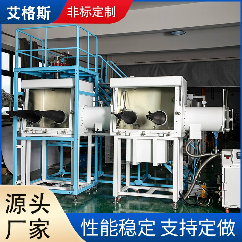 Система очистки порошка титана взрывозащищенная сушка анаэробный газ инертный газ лабораторный перчаточный ящик из нержавеющей стали