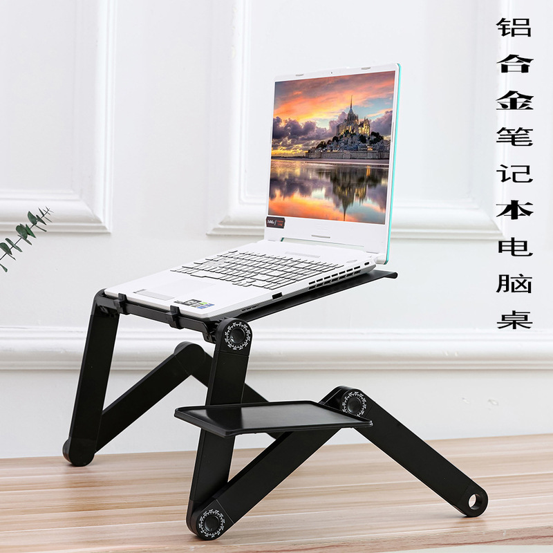 Factory Direct Supply Dormitory Folding Lazy Computer Table Office Bed Desk Aluminum Alloy Laptop Table Bracket