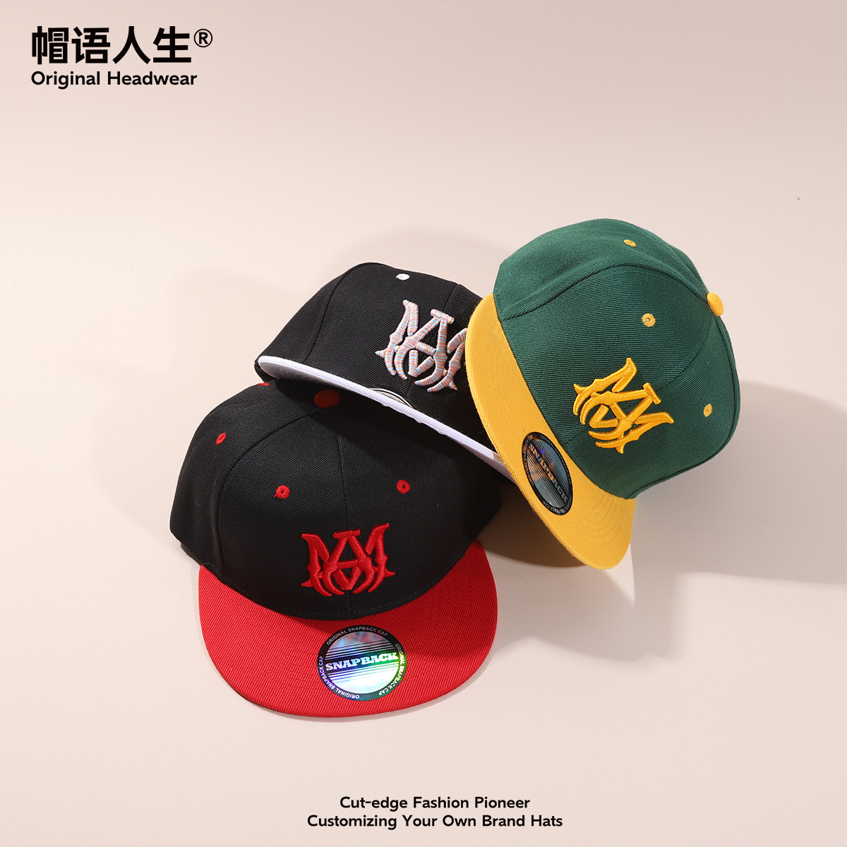 Sombreros transfronterizos Europeos y estadounidenses bordados estereoscópicos bordados ping-pong sombrero snapback sombrero de béisbol acrílico logotipo personalizado