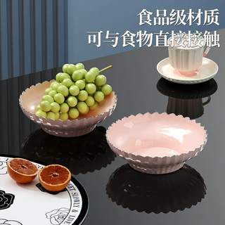 水果盘轻奢高级感高档高颜值果盘家用客厅茶几塑料零食坚果糖果盘