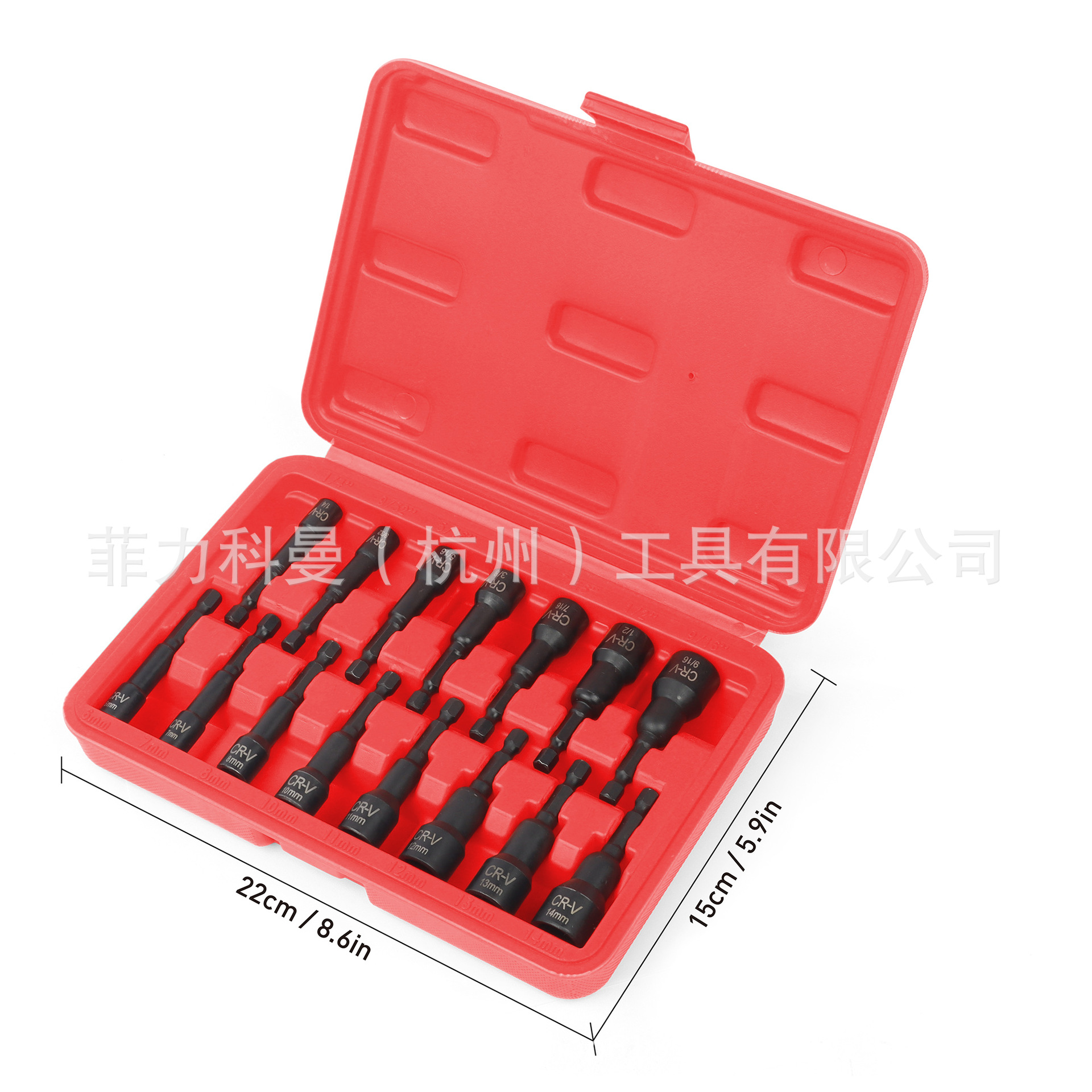 Juego de 15 piezas, kit de controlador de tuerca magnética magnética extendida, juego de lotes hexagonales, sistema métrico en pulgadas