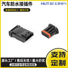 DJ7048-1.2-11/21���aMX19004P51��܇��ҕ�R�ӟ���^MX19004S51