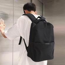 双肩包男 休闲书包时尚潮流ins韩版高中大学生双肩旅行电脑背包