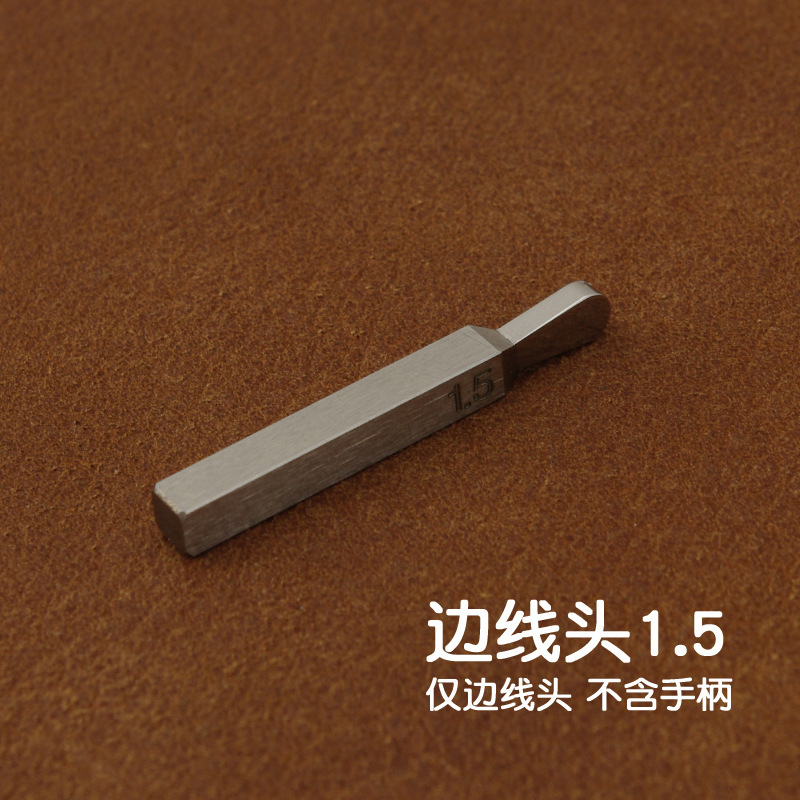 調整可能な多機能カッターヘッド削り器の溝掘り器の手作業DIY皮革は埋め線4845を切ります。|undefined