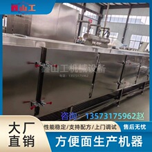 �羳������������ը���������a�Cе ���������a�ӹ���ˮ��