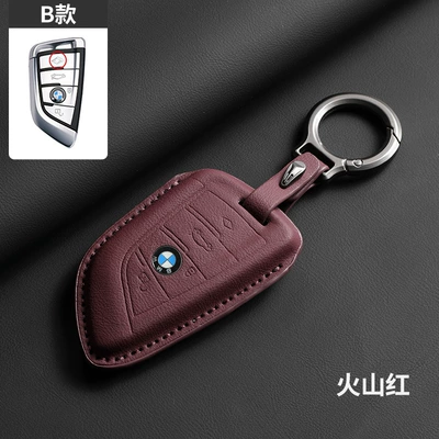 Car key bag – Men and Women - type-b-volcanic-red-ring-rope