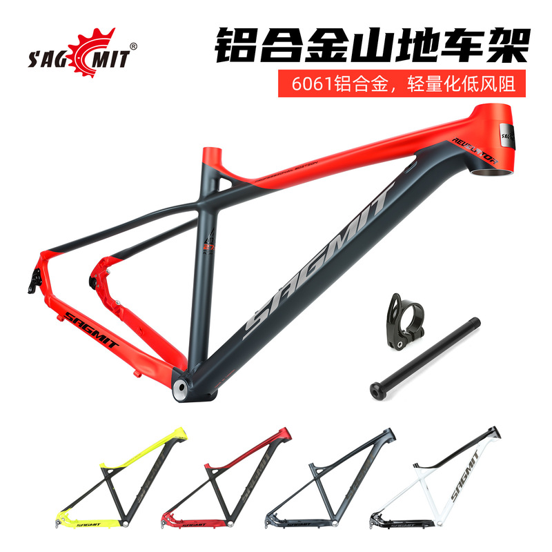 Sagmit Mountain Bike Frame Barrel Axle 26/ 27.5inch Internal Cable Routing Competition Grade Xc Cross-Country Hard-Tail Aluminum Alloy Frame