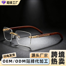 �o����߅ƽ���R�n��r�и�����{�����Rľ�|����ˇ�͹����R���