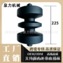 迷你vermeers925履带底盘配件