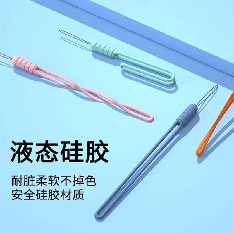 液态硅胶挂绳 手腕绳音箱U盘风扇短款吊绳硅胶手机挂绳 手绳礼品|undefined