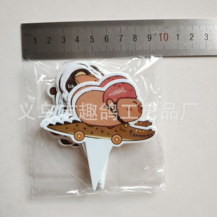 ͨ}ɐɌˮС24pcsbƤ