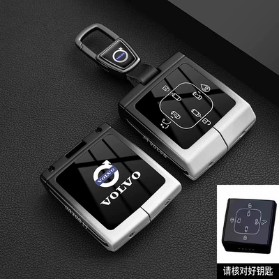 Bluetooth Entity Em90 High-End Key | Static Rod/Key Bag - model-b-gradient-black-car-logo-leather-buckle