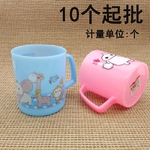 G1312 051漱口杯