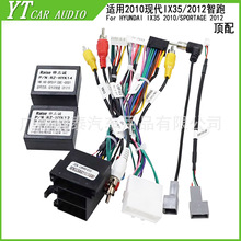 �m��2012���� 10�F��IX35 ��׿�����п��Դ���f�h�� SPORTAGE