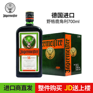 ���M��Ұ��������� �}¹�^���ھ�700ml����Fُ�ػ�
