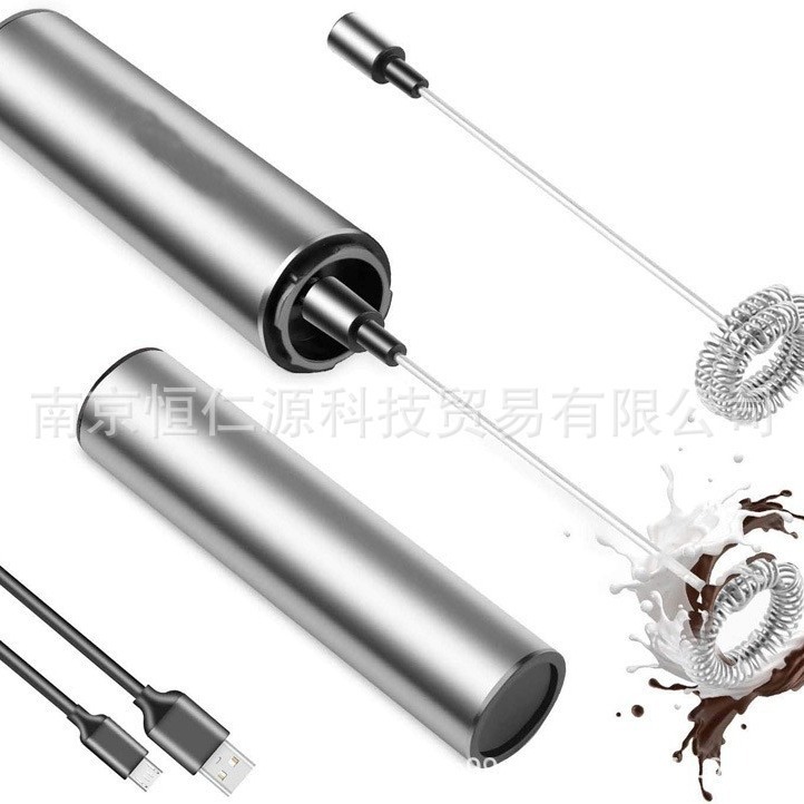 USB rechargeable electric egg beater