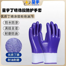 �������׹����ڱ���ĥ�����zƤ��ˮ����ȫ�z���z���޽��B������o