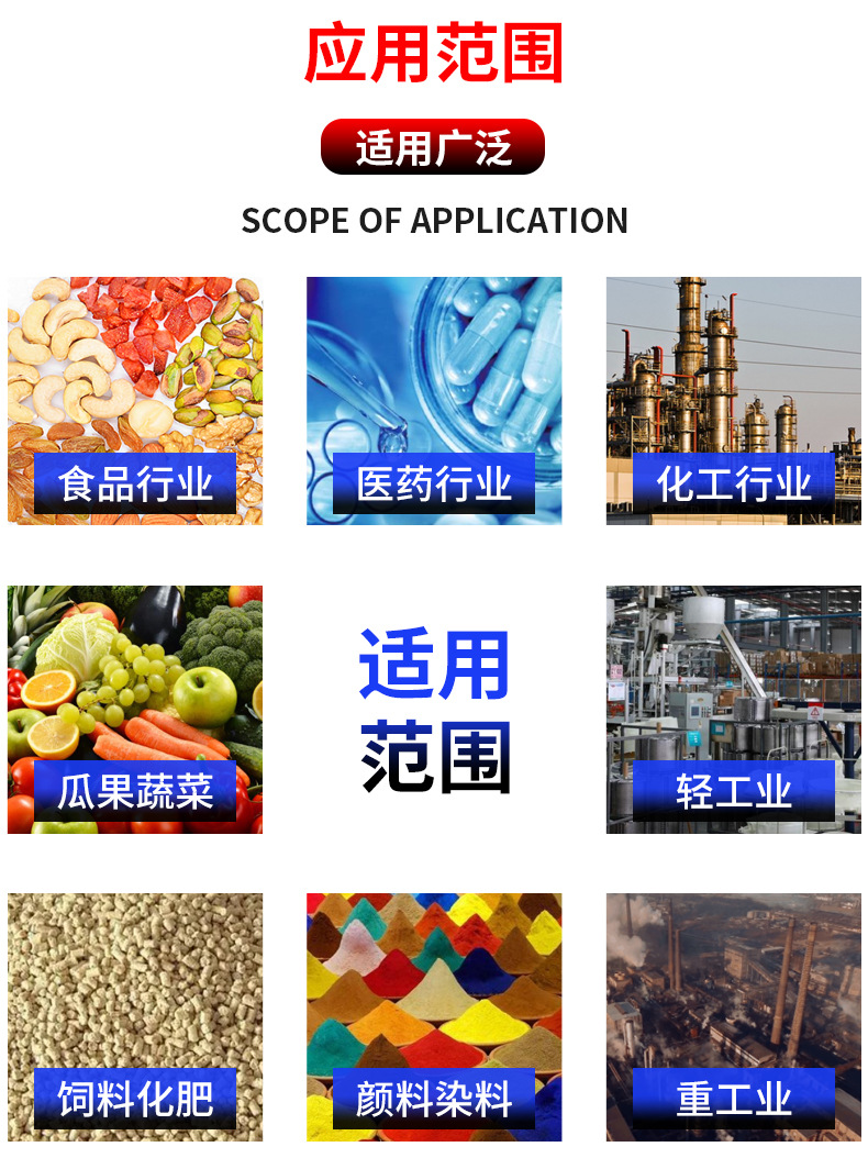 详情_09.jpg