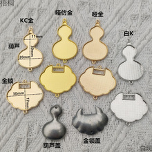 �ֹ�diy��ʽ�P�ۉ������\�m���NƤ���z�����p�����ߒ���b���