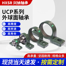 �Ǳ�Ӣ�������������UCP201-8 UCP202-10 UCP203-11 UCP204-12