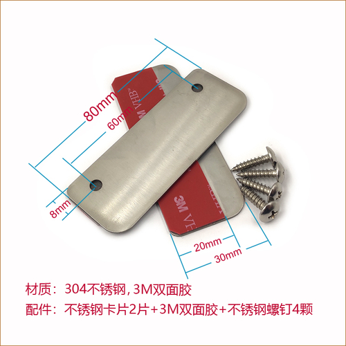 Wholesale Horizontal Freezer Lock, Island Cabinet Lock, Refrigerator Lock, Freezer Lock, Freshness Display Case Lock, Glass Door Lock, Punch-Free Card Slot for Cabinets