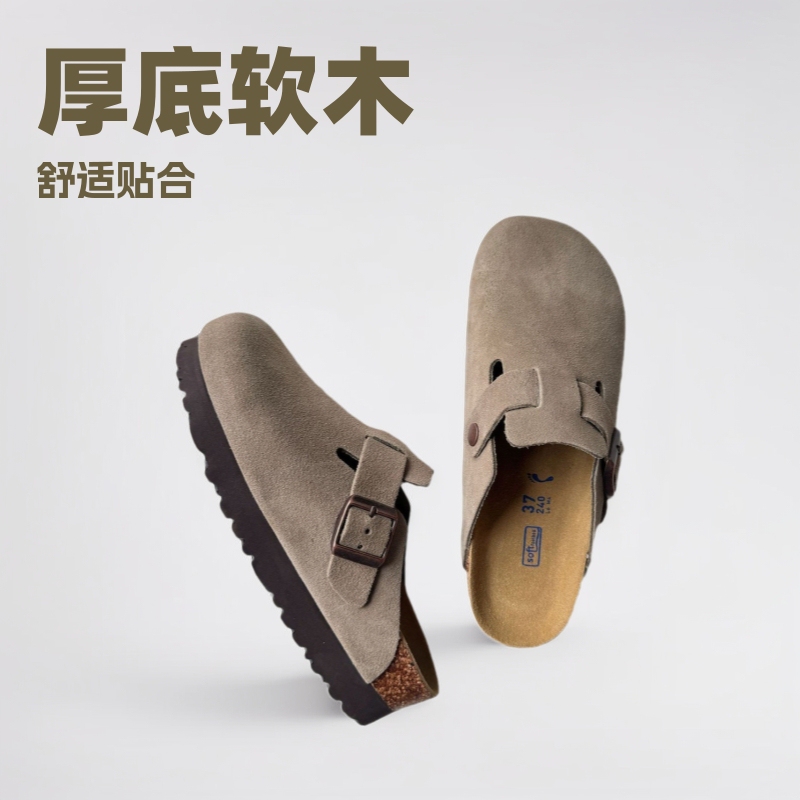 Sangpo Birkenstock-Style High-Heeled Platform Slippers for Women, Retro Cork Inner Height-Increasing Closed-Toe Genuine Leather Outdoor Birkenstock