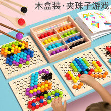 跨境木制儿童夹珠子捡豆子训练颜色形状蘑菇钉配对早教益智玩具