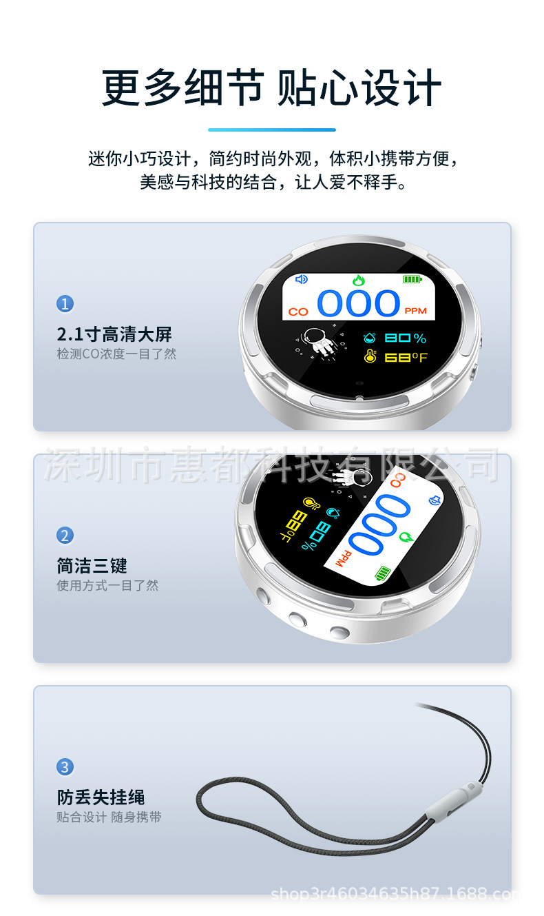 021726B1-3F4C-438D-BEE1-F54766