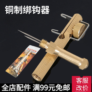 ��~���h���ք�˩�h���~�h����Ӿ���Y����~˩�h���O�߬F؛