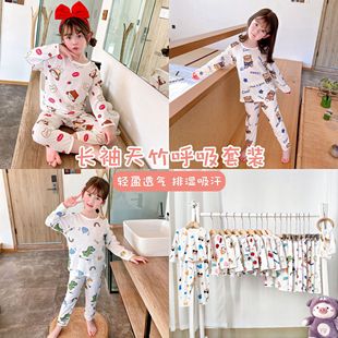 ��ͯ���w�S�������b�L���Lѝ���{�����ı���ɐۿ�ͨ�����¿�