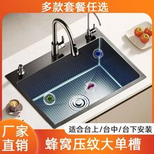 ��������C���y���N����β�ϴ���費�P�ˮ�ۼ{��̨��ˮ��ϴ���