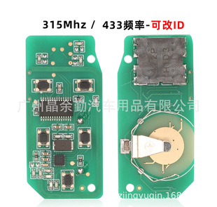 315/433�l���·���m��·�����٘O��l�F�ݱ�����܇耳׾�·��D49